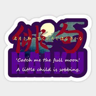 Full Moon HAIKU Sticker